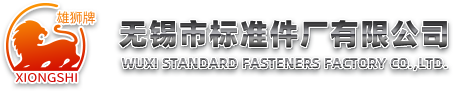 火博_火博（中国）
